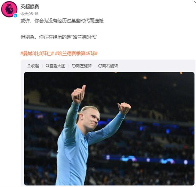 明对