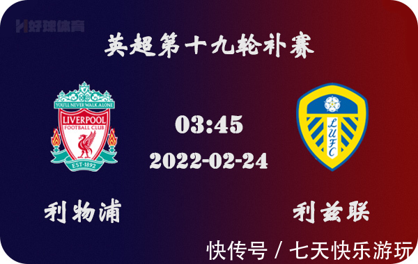250万欧！国安新外援曝光：29岁东欧国脚飞翼，曾单赛季独造29球（曝国安签下29岁东欧国脚翼位，转会费250万欧，曾单季参与29球）