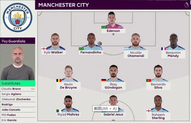 穆帅：那不勒斯伤病多？别逗我笑了，我们的伤缺才让我发愁（穆里尼奥：别拿那不勒斯伤病说事，我更愁我们这边的伤缺）